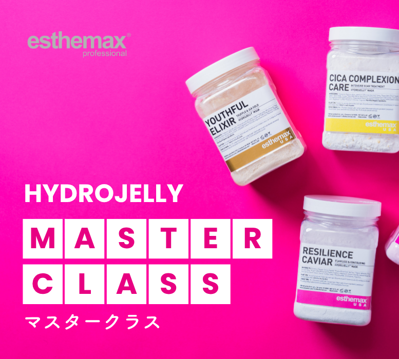 ハイドロジェリー マスタークラス