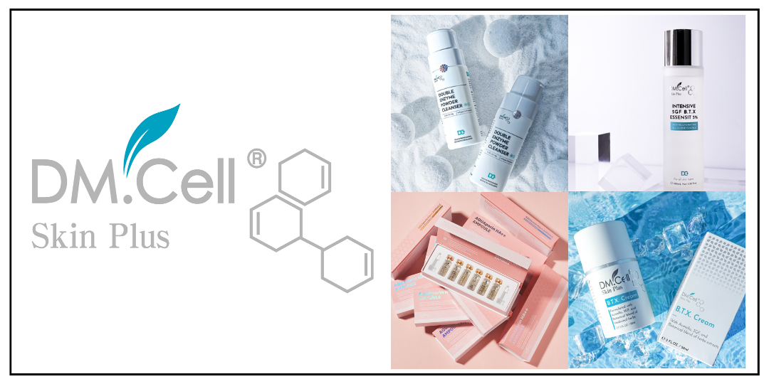 DM Cell Cosmetics