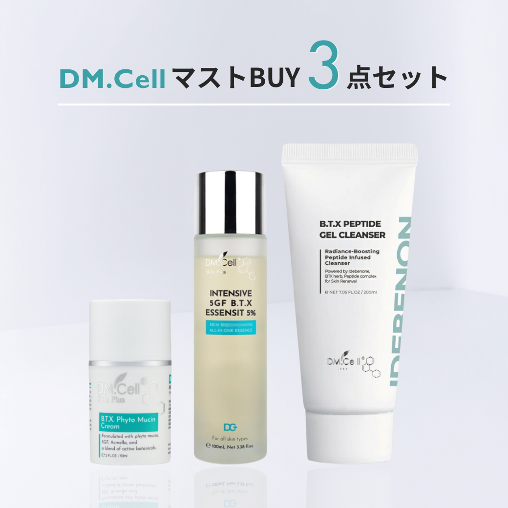 DM.Cell Cosmetics (ディーエムセル コスメティックス) 日本正規総代理