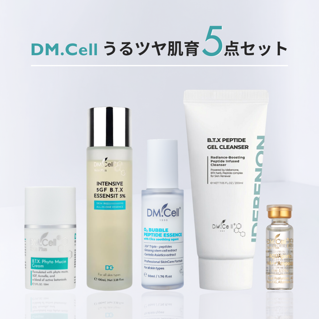 DM.Cell Cosmetics (ディーエムセル コスメティックス) 日本正規総代理