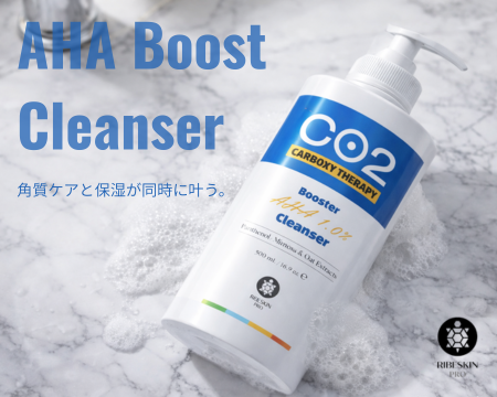 株式会社ALLURE専用発注サイト