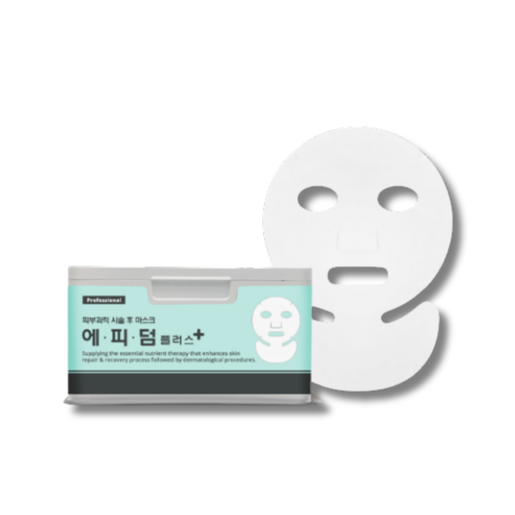 首までケアできる、保湿・鎮静マスク｜エピダームプラスマスク 25枚入