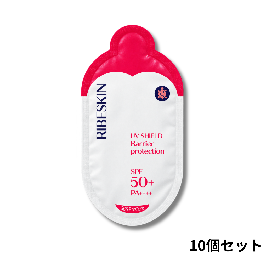 【お試し用】UVシールド バリアプロテクション サシェ(10個入り)＜日焼け止め＞