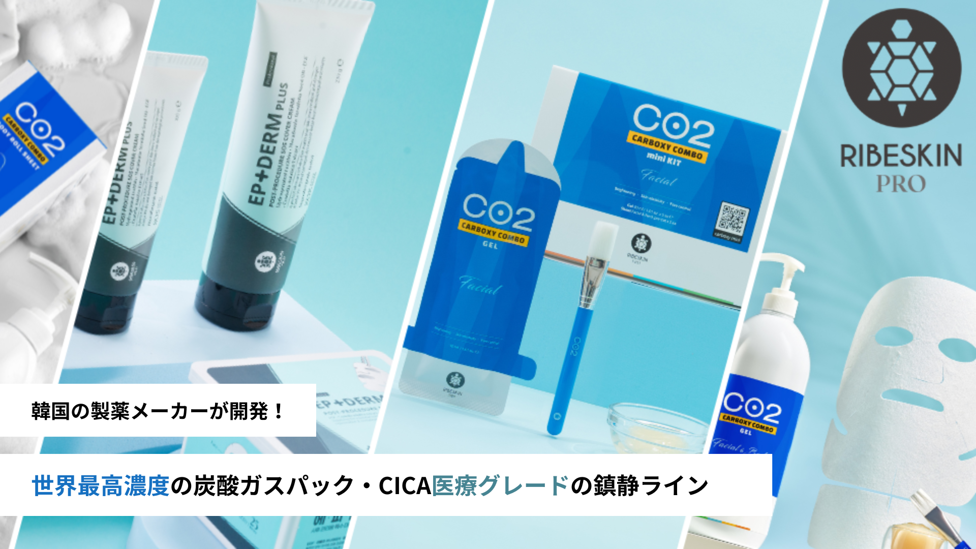 株式会社ALLURE専用発注サイト