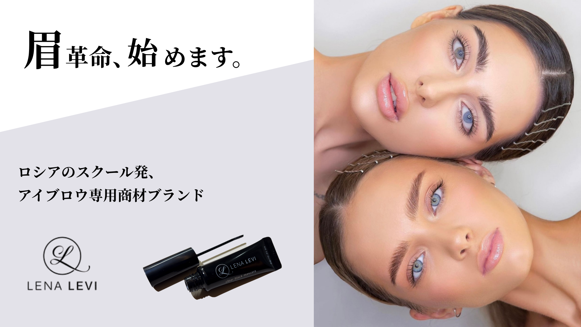 カーボキシー　業務用　フェイス＆デコルテ用 カーボキシー 業務用 | 株式会社ALLURE専用発注サイト