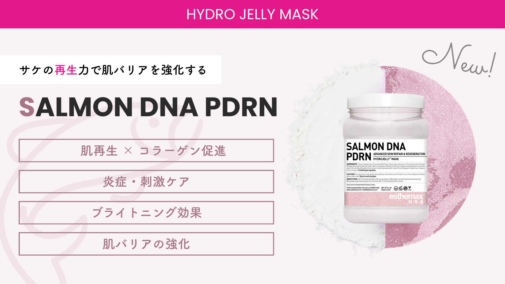 hydrosalmon